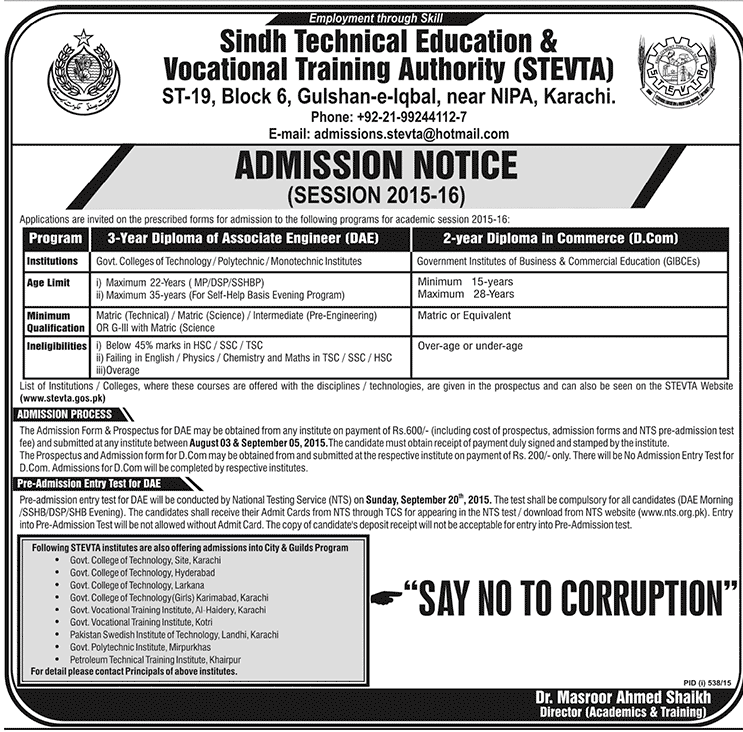 Admission Image